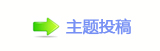 【덯_噙퍾鱧⬀_噙낋啟㈀　㈀㄀眀眀眀网】